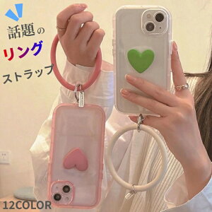 【期間限定!15%OFFクーポン付き】【新作!!】送料無料 話題 スマホ リング ストラップ 全12色 はさむだけ シリコン ブレスレット ケース クリア 手首 落下 紛失 防止 iphone 全機種 2023新作