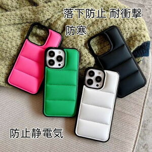 yX[p[SALE ! 15OFFziPhoneP[X Ή Jo[ ؍ 킢  F    sN ʂ h~ ϏՌ X}zP[X iPhone n[h P[X Jo[_EWPbg ӂ