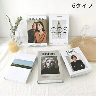 ＼期間限定15％OFFクーポン／『オブジェブック』 5冊 6冊セット 本 飾り ダミー インテリアブック 洋書 …
