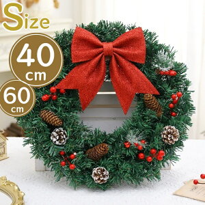 yԌ ! 15OFFN[|tz[X NX}X t a40`60cm X   NX}X  v[g Mtg k i` a O  hA Ǐ j  