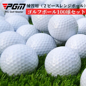 y20%OFFN[|tzuPGMvy20~100ZbgzKp St {[ K 2s[XW{[ St K {[ St {[ łςȂ S   GOLF golf {[ ŗK 