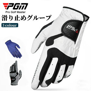 yԌI15%OFFN[|tzStO[u St  PGM O[u  Y  Y E St pi X|[c v[g ~ Obv͌ ϋv Lk ʋC