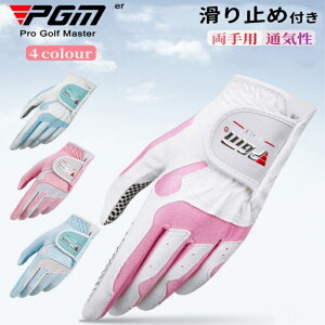 yԌI15%OFFN[|tzypzPGM StO[u  PGM WjA St O[u zCg Obv   j Vv StK  E qp SV^ 