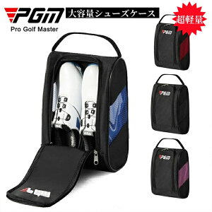 yԌI15%OFFN[|tzSt V[YobO PGM Y fB[X V[YP[X nht P[X obO  ^ golf  h  ʋC LȂ y ~j St 