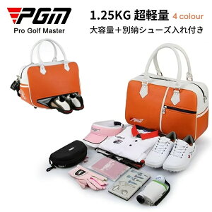 y20%OFFN[|tzyVoz{XgobO St 2way St PGM Y fB[X V[Y [ sobO  ʔ[V[Y V[Y[t e  nht P[X 