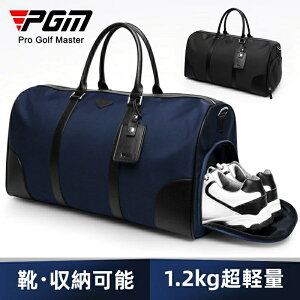 y20%OFFN[|tzPGM St {XgobO St obO V[Y [ V[YobO Y fB[X V[YP[X nht obO  ^ golf  h ʋC L