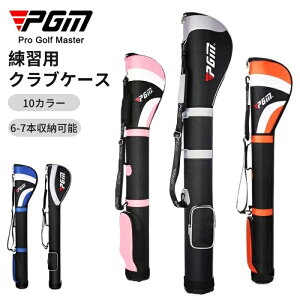 yԌI15%OFFN[|tzyPGMzStNuP[X y StobO 6-7{[ fB[X Y NuP[X St e StP[X RpNg LfBobO V_