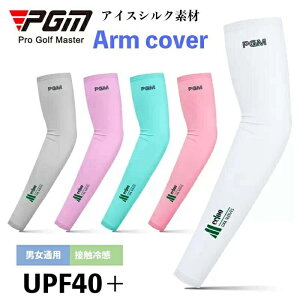 yԌI15%OFFN[|tzujʗpvA[Jo[  ⊴ t[YebN X N[ A[Jo[ fB[X Y X|[c }\ p A[ Jo[ St ejX ނ 