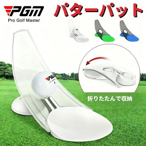 yX[p[SALE ! 15OFFzyPGMKizSt p^[K K}bg gїp K p^[ WTCY pbgAEg  ԋ ܂肽 StK S ̓ v