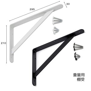 I  dʗp | y30E295×210~z