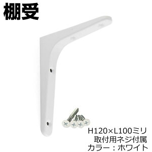 I  L^ AO I 120Wy120×100~z zCg 1{