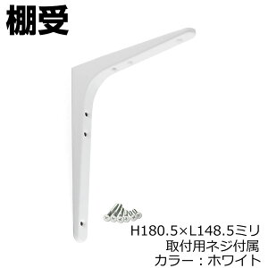 I  L^ AO I 180Wy180.5×148.5~z zCg 1{
