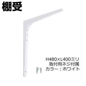 I  L^ AO I 480Wy480×400~z zCg 1{