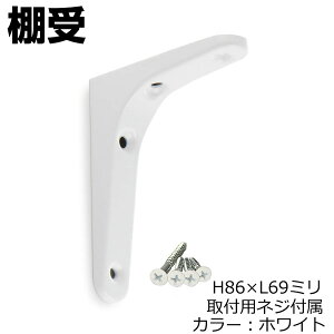 I  L^ AO I 85Wy86×69~z zCg 1{