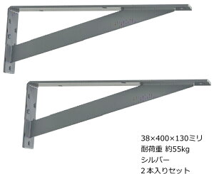 I󂯋 XJE^[uPbg y130×400~z 2{ Zbg