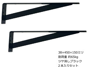 I󂯋 XJE^[uPbg y150×450~z 2{ Zbg