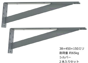 I󂯋 XJE^[uPbg y150×450~z 2{ Zbg