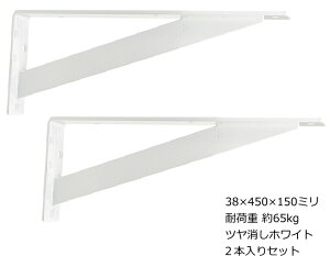 I󂯋 XJE^[uPbg y150×450~z 2{ Zbg