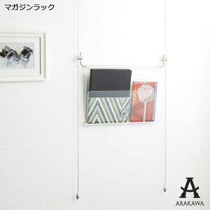 ARAKAWA }KWbN APH-102S y[J[iz rZ C[fBXvC [