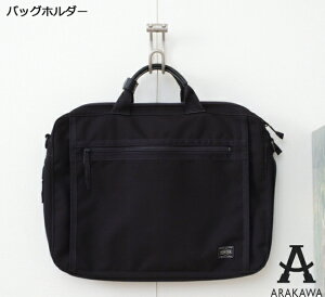 ARAKAWA obOz_[ APH-62 y[J[iz rZ C[fBXvC [