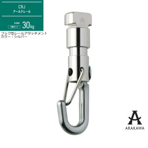 ARAKAWA sN`[[ ׏d30kg^Cv CRJp tbN ^[ A^b`g CR-6 y[J[iz rZ