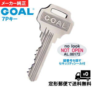 GOAL Z 7{s [J[  ňS S[  L[ y`Xւőz