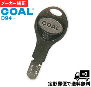 GOAL D9 [J[ ňS S[  fBv L[ y`Xւőz