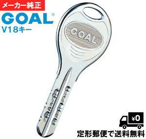 [J[  L[ S[ GOAL V-18 fBv  y`Xւőz