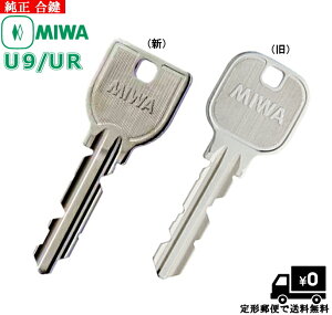 [J[  L[ ňS MIWA ~ U9/UR  y`Xւőz