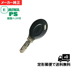 MIWA ~ PS  wbht y `X   z [J[  L[ ňS