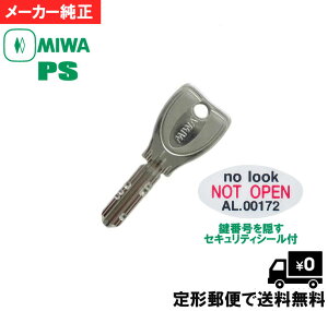 MIWA ~ PS  LIXIL [J[  L[  ԍ B ZLeB V[ t y `X   z