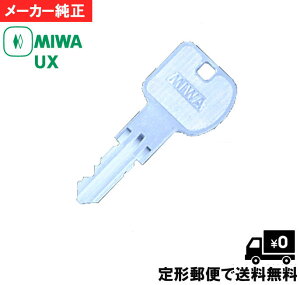 MIWA ~ UX L[  y `X   z [J[  L[ ňS