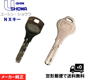 U-SHIN SHOWA NX [J[  ňS VE  L[ y`Xւőz