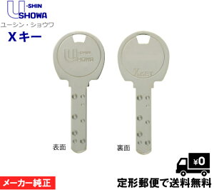 U-SHIN SHOWA X KEY [J[  ňS VE  L[ y`Xւőz