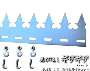 h tFX EѕԂ MUMUn[gy8.8cm1Mz XeX I^ ~jtFX O