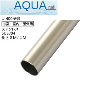 肷 _ ANA O   p I[ XeX pCv #400y[J[iz