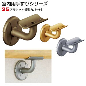 肷 uPbg y35~pz ^Jo[t A 萠 