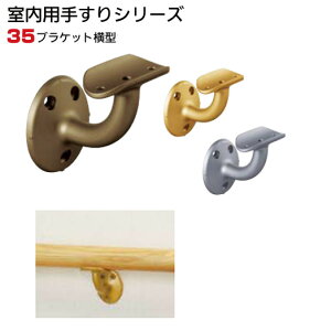 肷 uPbg y35~pz ^ A 萠 