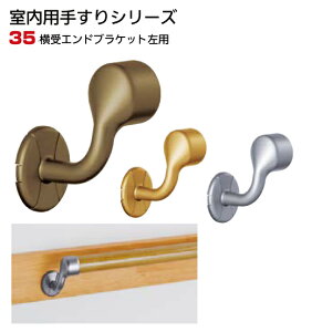 肷  y35~pz 󂯃GhuPbgp A 萠 p