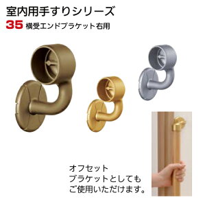 肷  y35~pz 󂯃GhuPbgEp A 萠