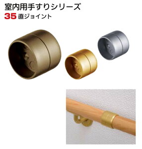 肷  y35~pz WCg A 萠 p