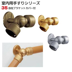 肷  uPbg y35~pz Jo[t A 萠 