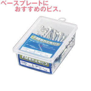 肷 i x[Xv[g tp ~ rX 65~