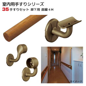 肷 Zbg L p  4M p ؐ A 萠 i y[J[iz