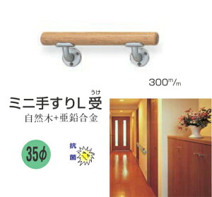 肷 Zbg ؐ ~j L y30cmz   Ki