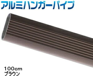 nK[ pCv mRŃJbgł A~pCv 100cm 1m  N[[bg [  N[[bg