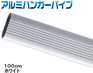 nK[ pCv mRŃJbgł A~pCv 100cm 1m  N[[bg [  N[[bg