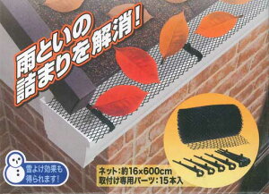 Jǂ lbg ͗t t 悯 J Jo[ 6M