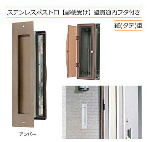 X֎ |Xg XeX Ǌђ t^t #3000 c^ Ao[