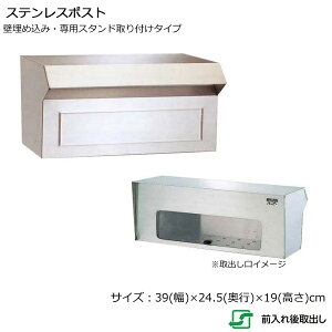 X֎ |Xg 600y39×s24.5×19cmz XeX
